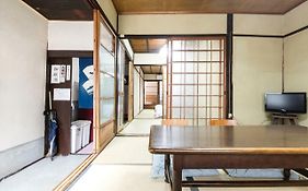 Kyomachiya Real Kyoto Wabisabi