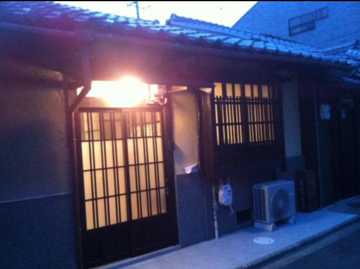 Kyomachiya Real Kyoto Wabisabi Villa Buitenkant foto