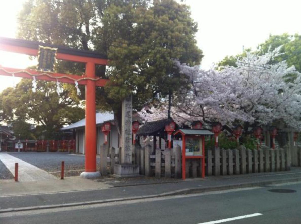 Kyomachiya Real Kyoto Wabisabi Villa Buitenkant foto